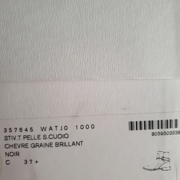 Balenciaga metal bar leather boots - Picture 11 of 12